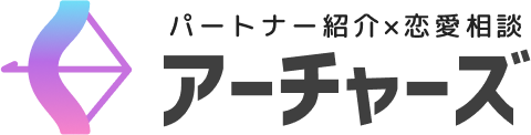 アーチャーズ